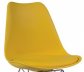 Jídelní židle žlutá plastová moderní TIM