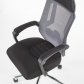 Kancelářská židle tkanina šedo-černá FREEMAN