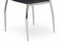 Jídelní židle černá čalouněná K238