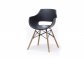 Designová jídelní židle ROCKVILLE BL