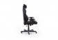 Černá kancelářská židle luxusní DX RACER 3