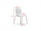 Jídelní židle bílá plastová moderní ESTER